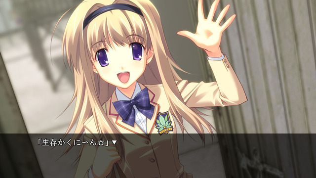 海外との価値観の差？国内では普通に売ってる『CHAOS;HEAD NOAH』、販売認められずSteam発売中止に