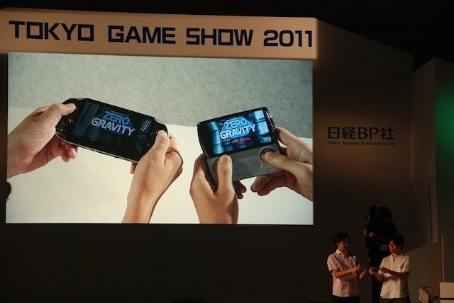 東京ゲームショウ2011で15日、ソニー・コンピュータエンタテイメントのワールドワイド・スタジオ　プレジデントの吉田修平氏と、SVP兼第2事業部長の松本有生氏は「PlayStation Vitaの全貌」と題して基調講演を行いました。両氏はこれまでに露出しているVitaの情報を整理