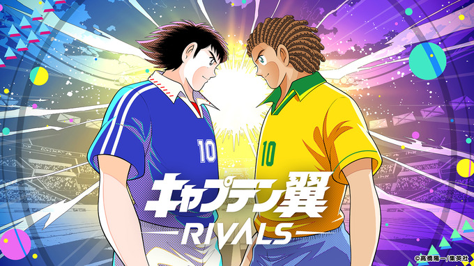 KLab子会社・BLOCKSMITH&Co.とThirdverseグループが新感覚ブロックチェーンゲーム『キャプテン翼 -RIVALS-』を発表