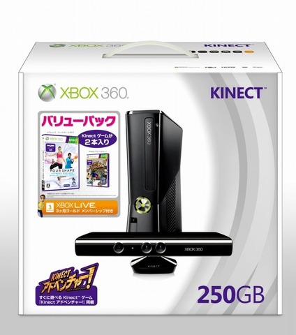 日本マイクロソフトは本日、Xbox 360本体＋KinectセンサーとKinect専用ゲーム『Kinectアドベンチャー！』・『ユアシェイプ フィットネス・エボルブ』がセットになった「Xbox 360 4GB＋Kinect バリューパック」・「Xbox 360 250GB＋Kinect バリューパック」2種を2011年10