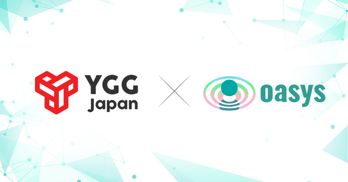 ゲーム特化型ブロックチェーン「Oasys」がYGG Japanと戦略的パートナーシップを締結