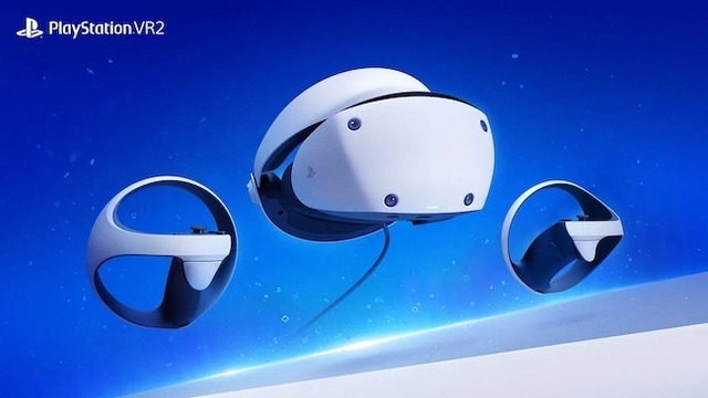 PlayStation VR2が2023年2月22日発売決定−価格は74,980円