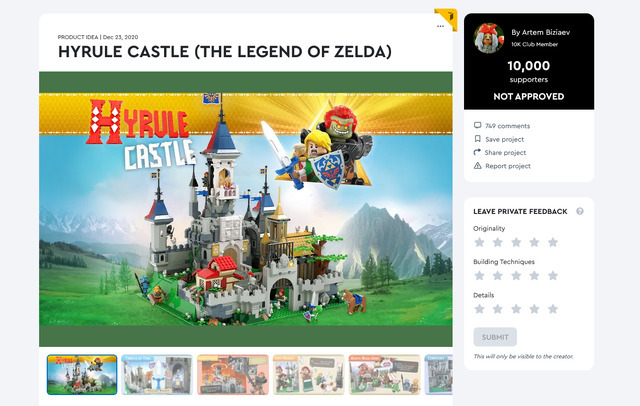 LEGO公式のアイデア募集サイトが『ゼルダの伝説』関連プロジェクトの受付停止