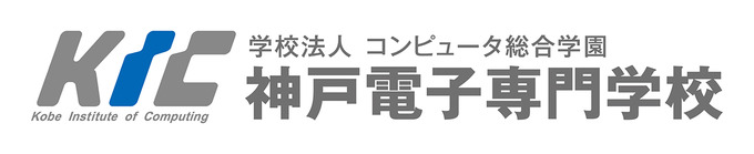 神戸電子専門学校と上新電機が産学連携eスポーツイベントを開催