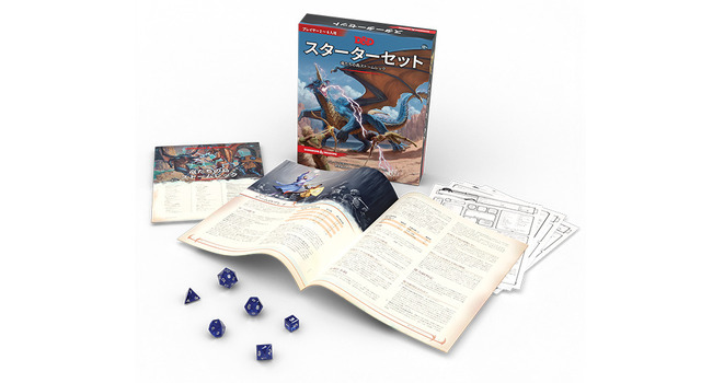 『D&D』の子たちに親離れの機運か―海外トップTRPG『D&D』派生作品向けライセンス改定が大きな物議生む、混乱の中、新たな注目TRPGルール誕生の流れも？