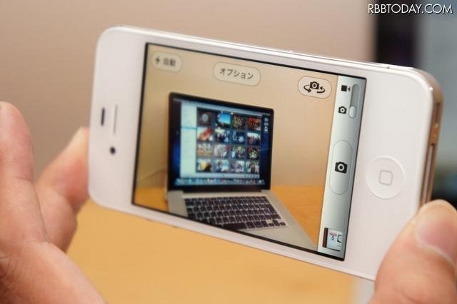 KDDIおよび沖縄セルラーは、14日に発売するiPhone4Sについての詳細を発表しました。