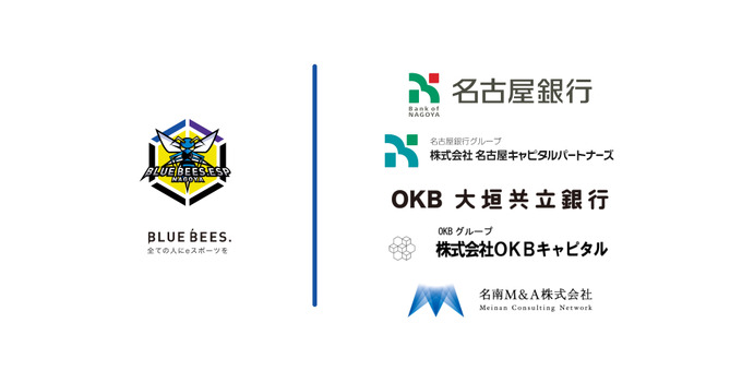 プロeスポーツチーム運営のBLUE BEESが資金調達を実施―「eスポーツ×社会課題解決」事業展開およびWEB3.0コンテンツ・サービス開発投資を目的に