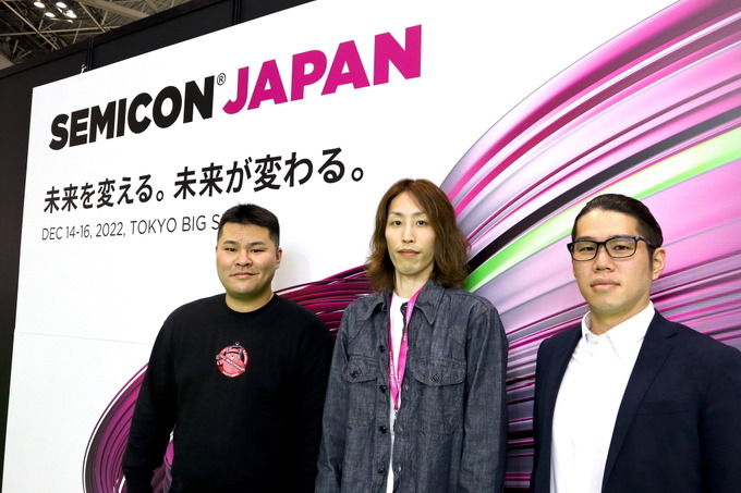 プロゲーマーたちは半導体のイベントに参加して何を感じたか―「SEMICON Japan 2022」eスポーツセッションレポート＆インタビュー
