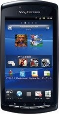 NTTドコモは、スマートフォン「docomo NEXT series Xperia PLAY SO-01D」を10月26日より販売することを発表しました。