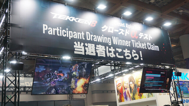 格ゲーの祭典、「EVO Japan 2023」が楽しすぎ！3年ぶりのオフラインイベントに、朝から大勢のファンが集結