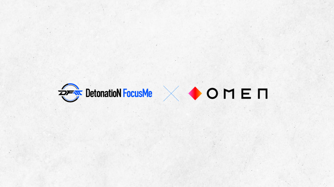 プロeスポーツチーム「DetonatioN FocusMe」、ゲーミングPCブランド「OMEN」とスポンサー協賛契約締結