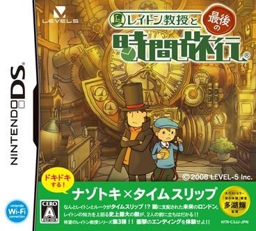 福岡県警生活経済課サイバー犯罪対策室と中央署は、漫画やゲームソフトなどの著作物をインターネット上に無断アップロードしていたとして、6名を著作権法違反（公衆送信権侵害）の疑いで逮捕したと発表しました。