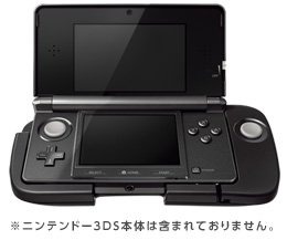 任天堂は、ニンテンドー3DSに関する新情報を伝えるべく、インターネットプレゼンテーションを10月21日20時より開催すると発表しました。