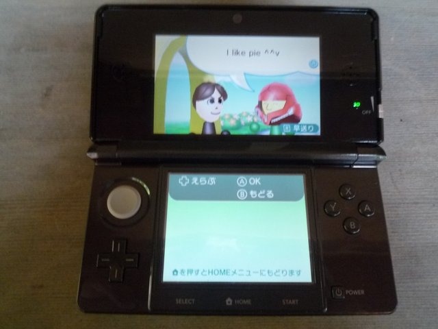 任天堂は、本日開催したNintendo Directにて、ニンテンドー3DS本体更新に関する情報を公開しました。