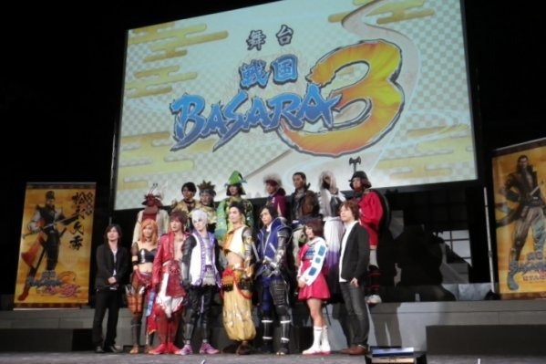 カプコンは、Wii/PS3ソフト『戦国BASARA3 宴』の完成披露発表会を都内で行いました。