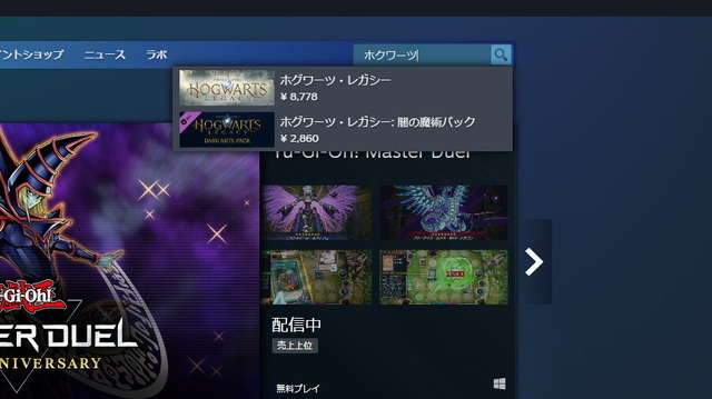 Steamストアのテキスト検索がより便利に―「サバイバル」「ゾンビ」のようなタグへの対応や、タイプミスの自動補完も可能に