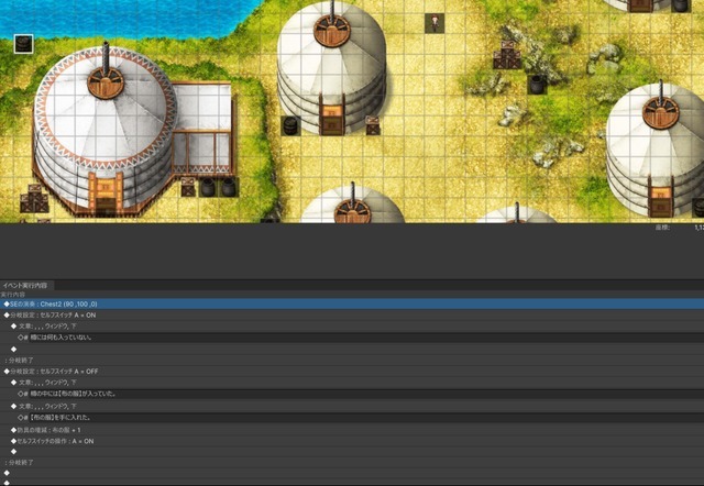 ノーコードRPG制作ソフト『RPG Maker Unite』がUnity  Asset Storeで販売開始―Steamでは年内に販売予定