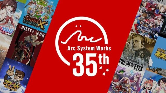 アークシステムワークスが設立35周年で特設サイトを公開ー最古のゲーム『エグゼクター』から始まり『ギルティギア』『ブレイブルー』を手掛けてきた歴史を振り返る