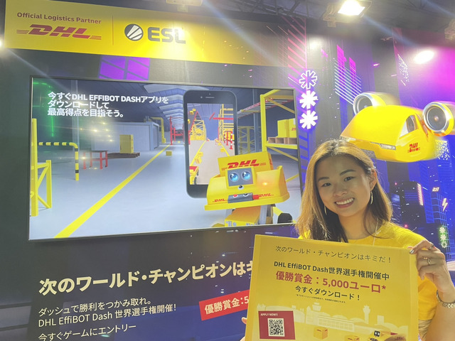 Z世代との接点を求めて―「DreamHack Japan 2023」TOYOTA、DHL、Steelcase企業ブース現地インタビュー