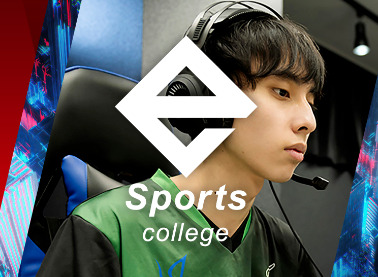 ヒューマンアカデミー「e-Sportsカレッジ」、韓国強豪eスポーツチーム「T1」所属「moment」コーチを特別講師に招聘