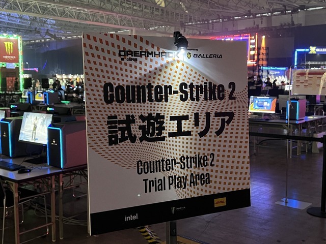DreamHack Japan 2023で『Counter-Strike 2（カウンターストライク 2）』を遊んだら、eスポーツ記者の少なさを嘆くことになった件【ゆるふわプレイレポート】