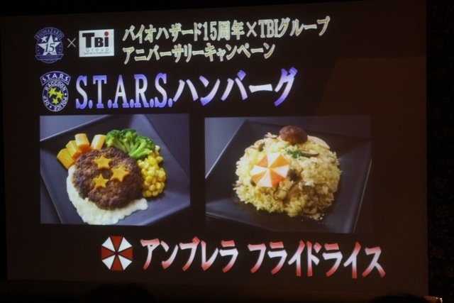 カプコンは、東京・渋谷区にあるAQUARIUM DINING 優羽にて、「バイオハザード15周年記念×TBI グループアニバーサリーキャンペーン」レセプションパーティーを行いました。