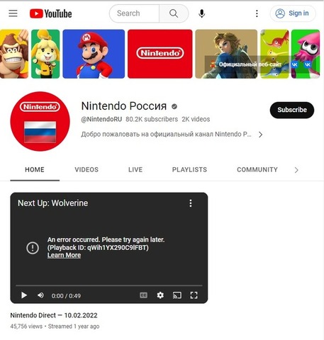任天堂ロシア公式YouTubeチャンネル閉鎖…経済予測に基づく活動縮小の一環か