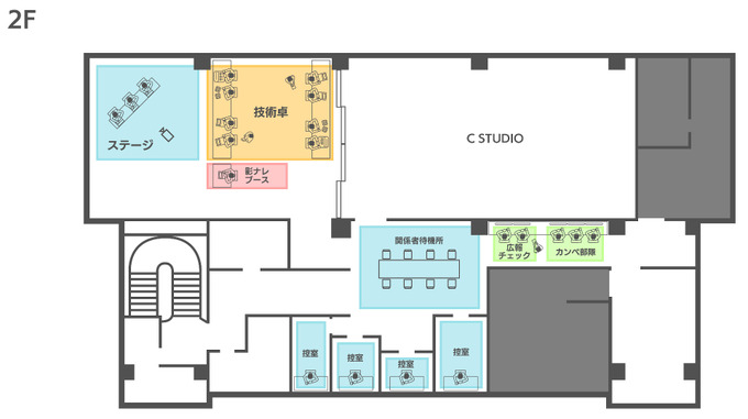 DeNA、eスポーツ大会・記者発表等のオンライン配信・収録が可能な新スタジオを開設ーVirtual Production特化スタジオも
