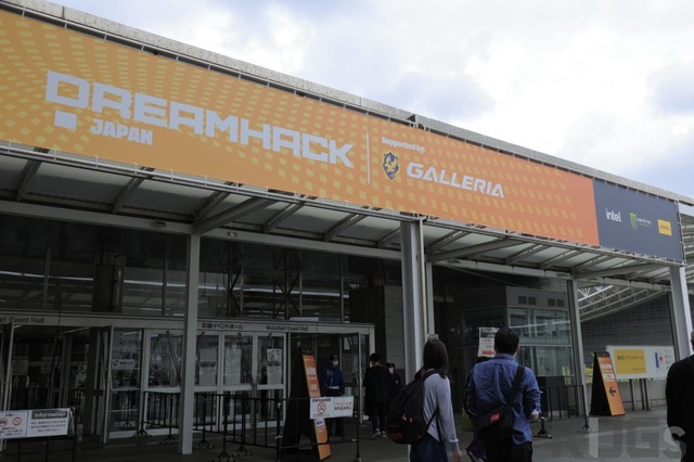 世界最大のコミュニティを遊ぶ場所「DreamHack Japan 2023」が日本にやってきた！運営責任者のDonovan Auyong氏に伺うチャレンジ【Pick Up Gamers】