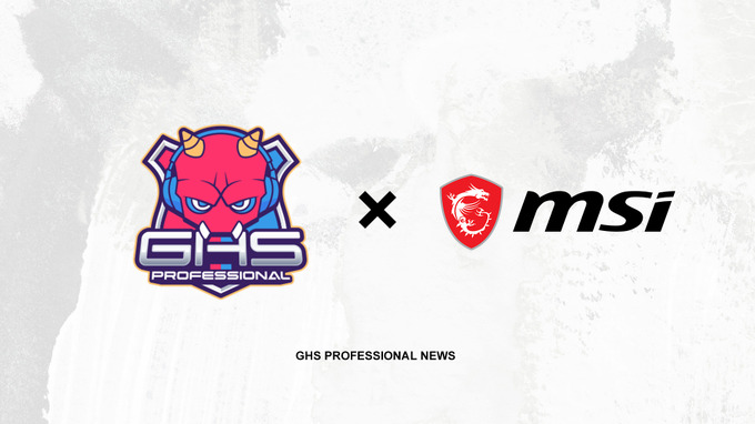 eスポーツプロチーム「GHS Professional」、MSIとのオフィシャルスポンサー契約を締結