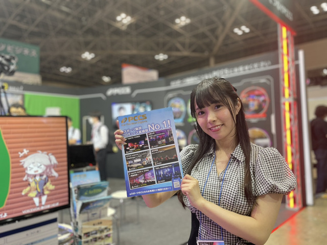 「老舗旅館がゲーミングルームを導入」驚きのeスポーツ導入事例まとめ【eスポーツビジネスEXPO】