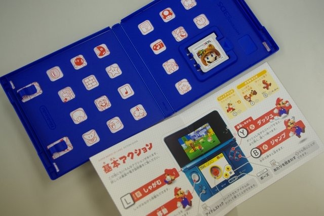 任天堂は、ニンテンドー3DSソフトの説明書を紙原料削減のため、電子化すめとのこと。