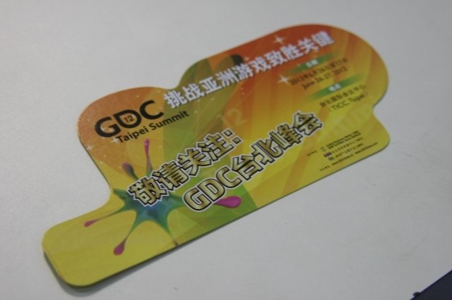 UBM TechWebが主催する、ゲーム開発者向けカンファレンスGame Developers Conference(GDC)は、メインで毎年春に開催されるサンフランシスコを皮切りに、毎年、夏のGDC Europe(ケルン)、秋のGDC Online(オースティン)、そして今回のGDC China(上海)と各都市を巡ります。