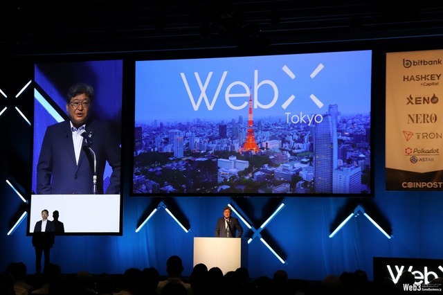 【WebX】岸田首相「ブロックチェーン技術で社会課題の解決を」1万5000人が集まるカンファレンス開幕