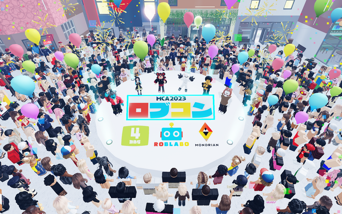 メタバース領域のクリエイターを表彰―「メタバースクリエイティブアワード2023 夏」最優秀賞は誰の手に