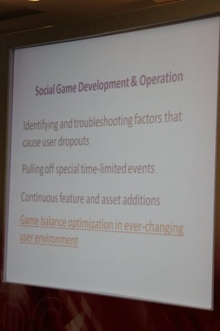 ィー・エヌ・エーで取締役を務める小林賢治氏が本日から上海で開幕したGame Developers Conference China 2011のオープニングトラックとして登壇。「Monetizing Social Games: DeNA's Secrets for Success」と題し、同社の成功の秘訣を明らかにしました。