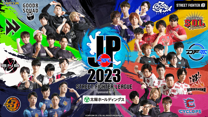 マウスコンピューターが「ストリートファイターリーグ: Pro-JP 2023」オフィシャルパートナーに新参加