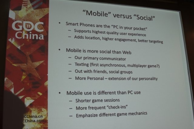 GDC China最終日、Mobile Games Summitのプログラムで登壇した米Z2LiveのDavid B. Bluhm社長兼CEOは「5 Keys to Making Mobile Games Inherently Social」(モバイルゲームを本質的にソーシャルにする5つの方法)と題した講演を行いました。