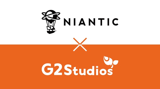 G2 StudiosとナイアンティックがAR技術で事業提携、ゲーミフィケーションで販促支援