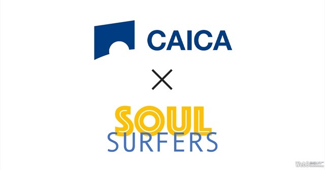 CAICA DIGITALとSoulSurfers、ブロックチェーンゲーム分野で業務提携