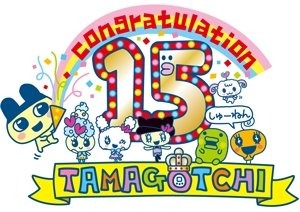 バンダイは、『たまごっち』シリーズ15周年を記念して「Tamagotchi iD L 15th Anniversary ver.」を11月23日に発売すると発表しました。