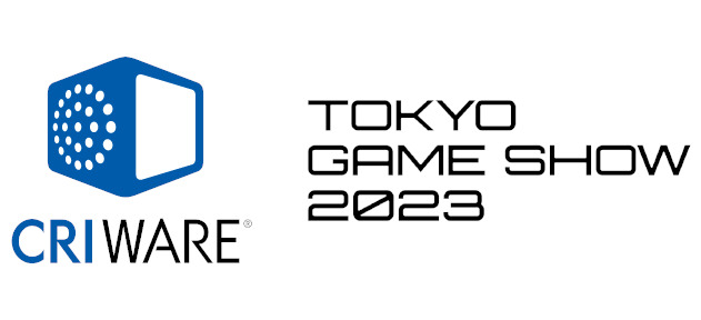 CRI・ミドルウェア、「東京ゲームショウ2023」ビジネスデイに出展―開発中の「CRI VOD（仮称）」など4製品のデモ展示