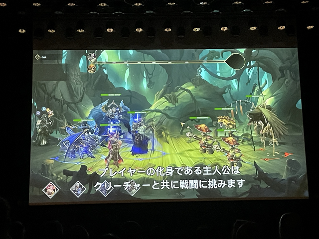 スペインのゲームスタジオが東京に集結！TGS前夜に本国のゲーム事情も語られた「スペインゲーム祭」レポ