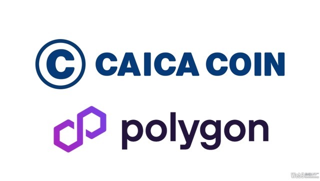 CAICA DIGITAL、ゲームコインを目指すカイカコインのPolygonチェーン対応完了　マルチチェーン化に向けた一歩