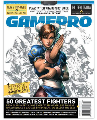 北米のゲームマガジン「GamePro」が11月号を持って廃刊になり、ウェブ版も2011年12月5日付けで閉鎖されることが明らかになりました。
