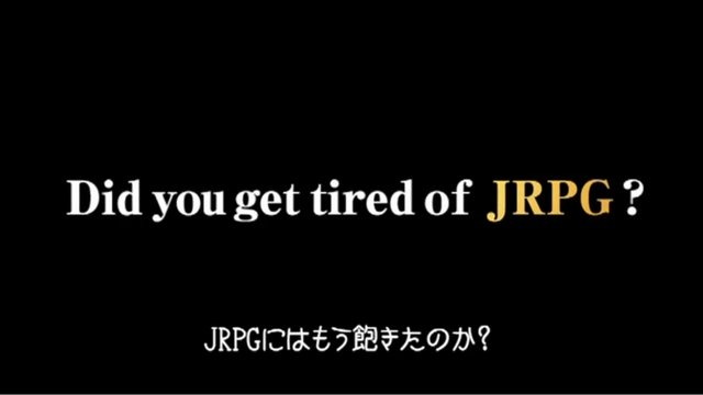 告白します。私はRPGが大好きです！欧米作品でも、日本作品でも、このジャンルは現実と違う世界観を楽しむには最高なものだと思います。欧米でも日本でも人気の高いジャンルだと思いますが、それぞれの地域で作られている作品は内容やシステムが全然違います。日本では