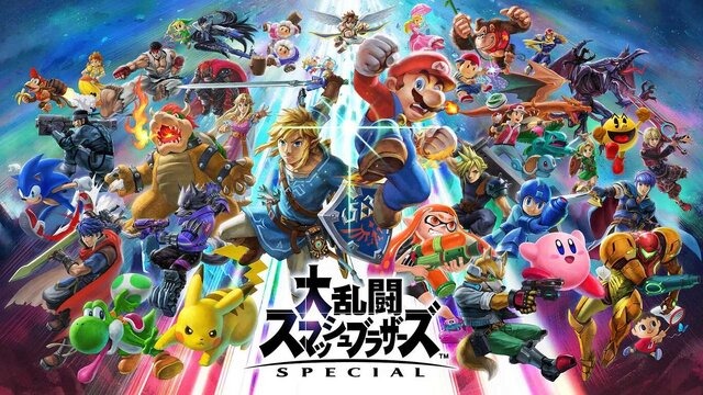 『ティアキン』2,000万本秒読み、『マリカ8DX』や『スマブラSP』などミリオンタイトルが16本も…任天堂が24年3月期 第2四半期の決算資料を公開