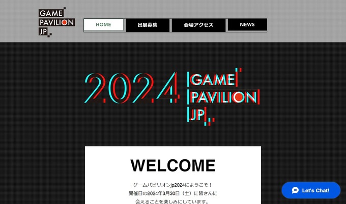 大阪・梅田の同人／インディーゲーム展示イベント「ゲームパビリオンjp」出展者募集中―事前オンライン説明会も開催