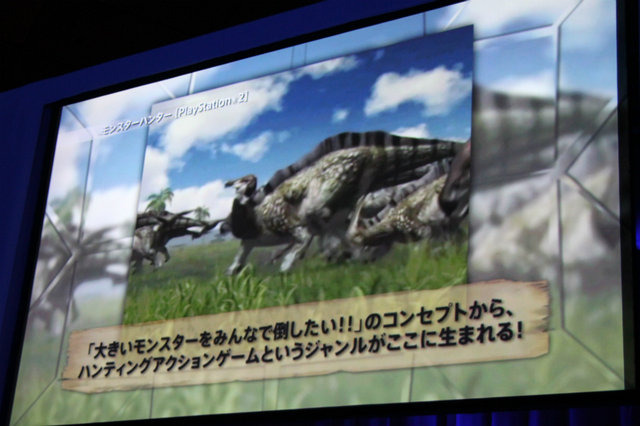 クアドロプルプラチナプライズという賞に輝いたのは『モンスターハンターポータブル3rd』。クアドロプル(Quadruple)とは4を表す言葉、プラチナ(100万本)が4つで400万本を超えるゲームに贈られる賞です。こんなお化けタイトルは滅多にないですから聞きなれないのも当然で