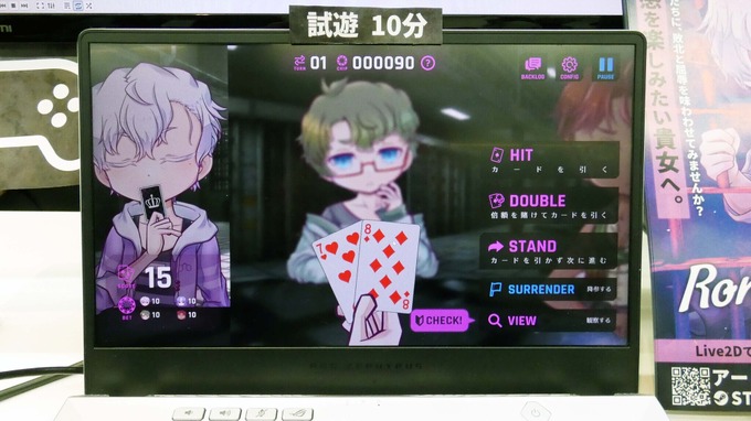 Live2D「alive 2023」4年ぶりの現地開催―アニメーションへのこだわりが目を惹く企業／個人クリエイターの展示が並ぶ【会場レポート】